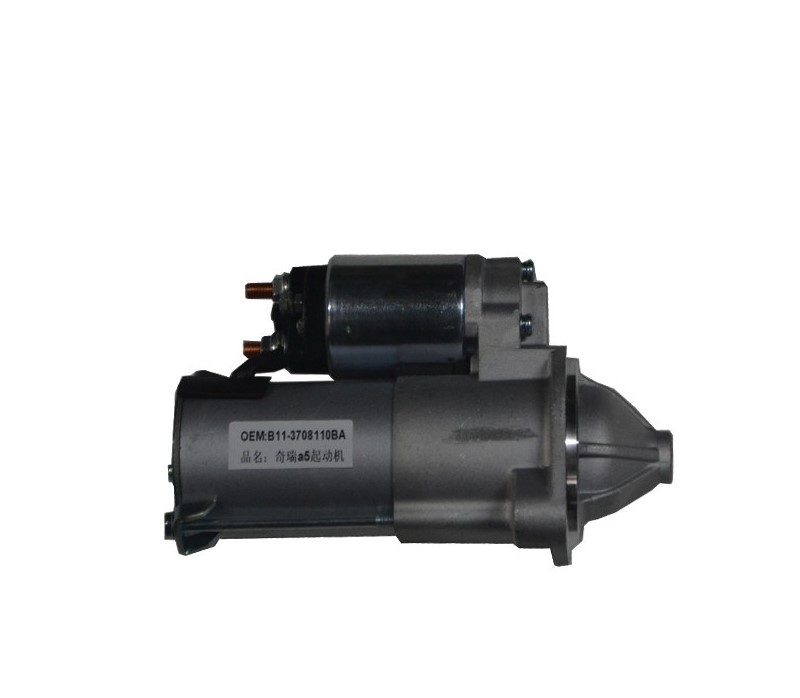 استارت ام وی ام 530-550-x33
