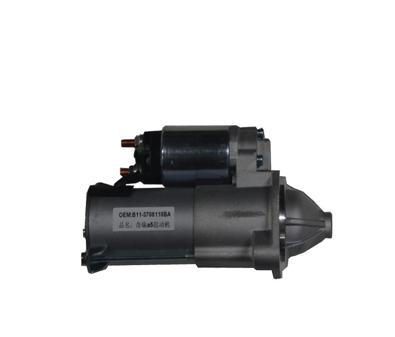 استارت ام وی ام 530-550-x33