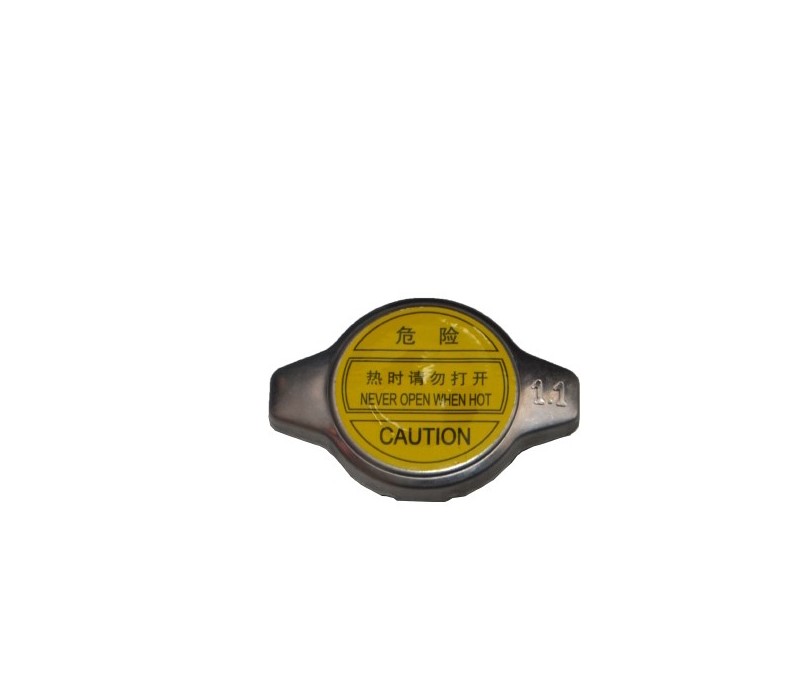 درب رادیات ام وی ام x33