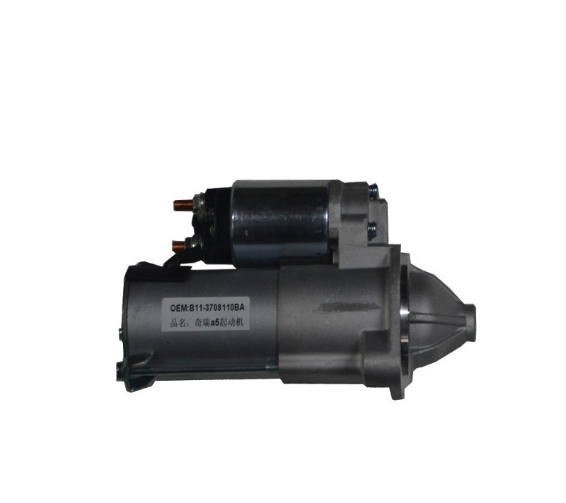 استارت ام وی ام 530-550-x33