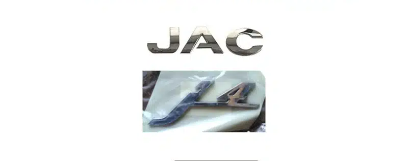 آرم نوشته جک J4