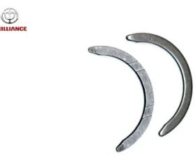 بغل یاتاقان برلیانس H330
