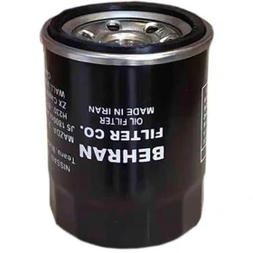 فیلتر روغن برلیانس H330